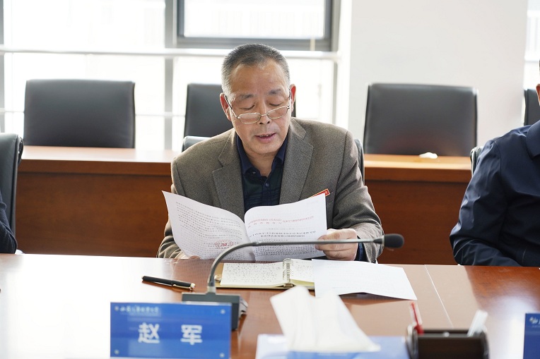 新宝2登录线路检测中心