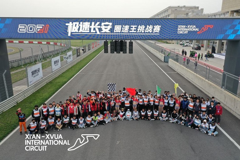 新宝2登录线路检测中心