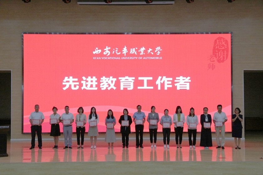 新宝2登录线路检测中心