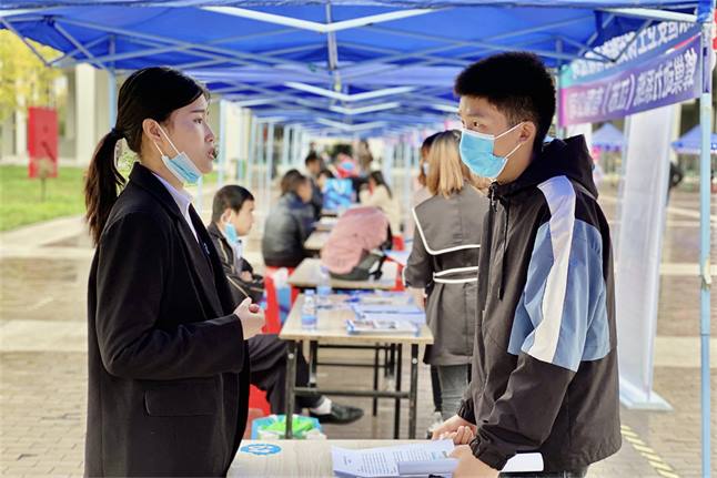 新宝2登录线路检测中心