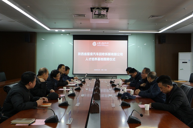 新宝2登录线路检测中心