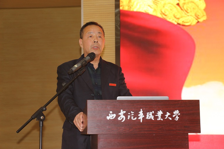 新宝2登录线路检测中心