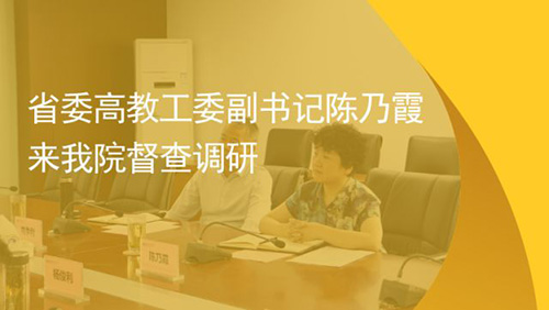 新宝2登录线路检测中心