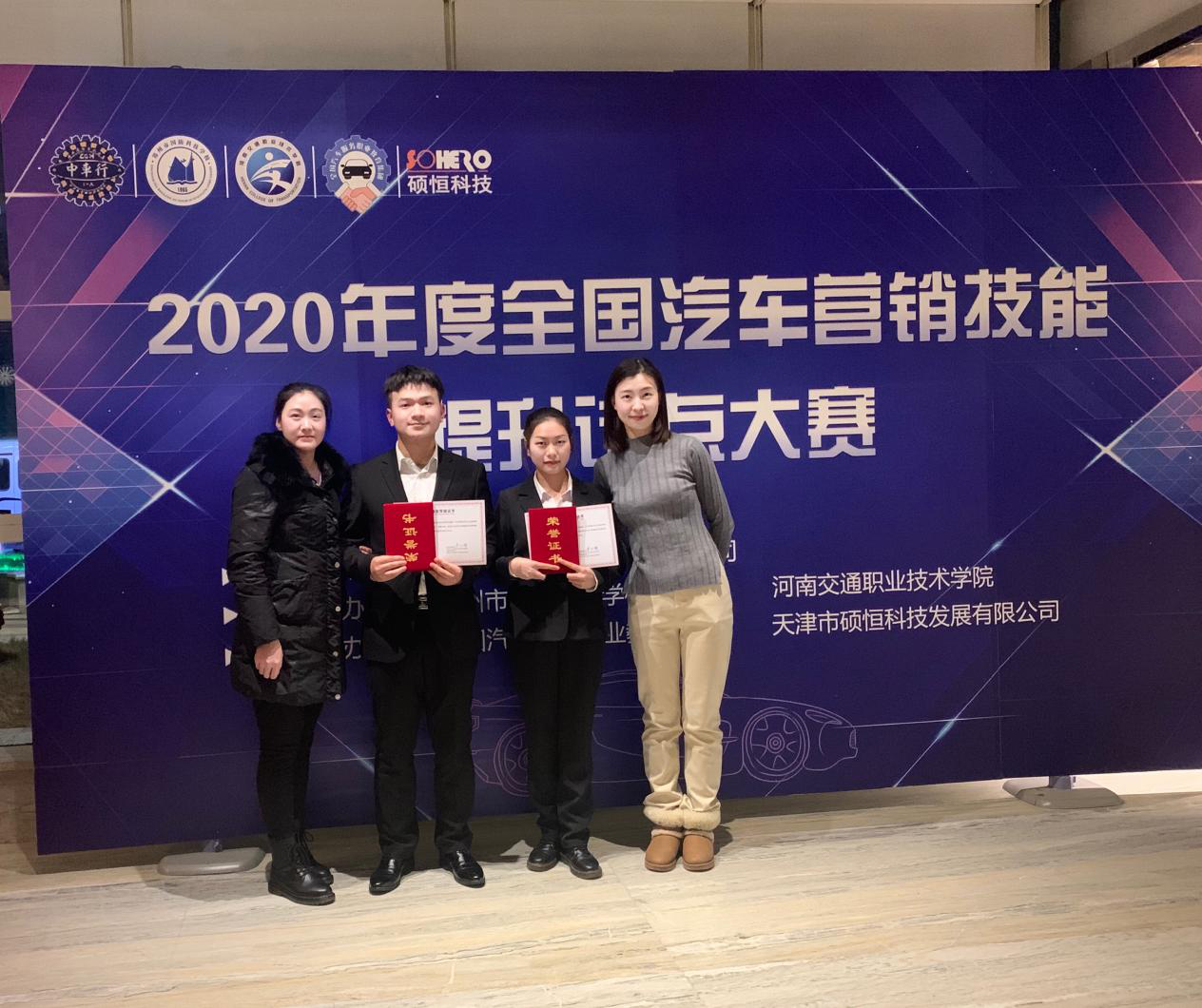 新宝2登录线路检测中心