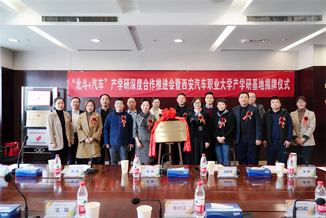 新宝2登录线路检测中心