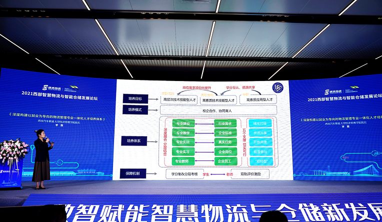新宝2登录线路检测中心