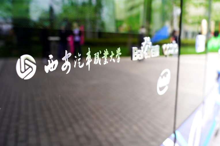 新宝2登录线路检测中心