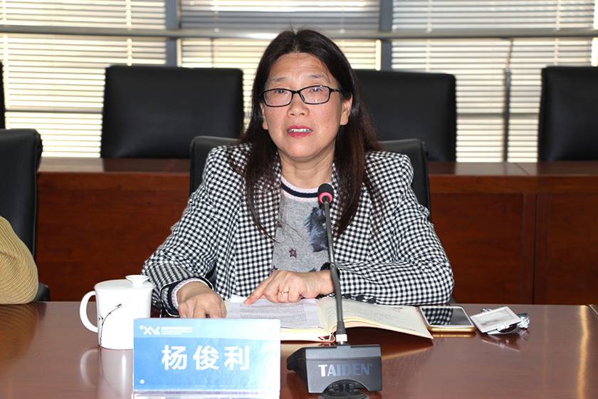 新宝2登录线路检测中心