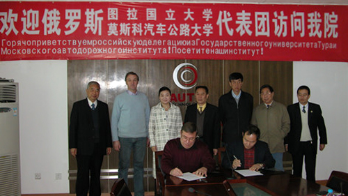 新宝2登录线路检测中心