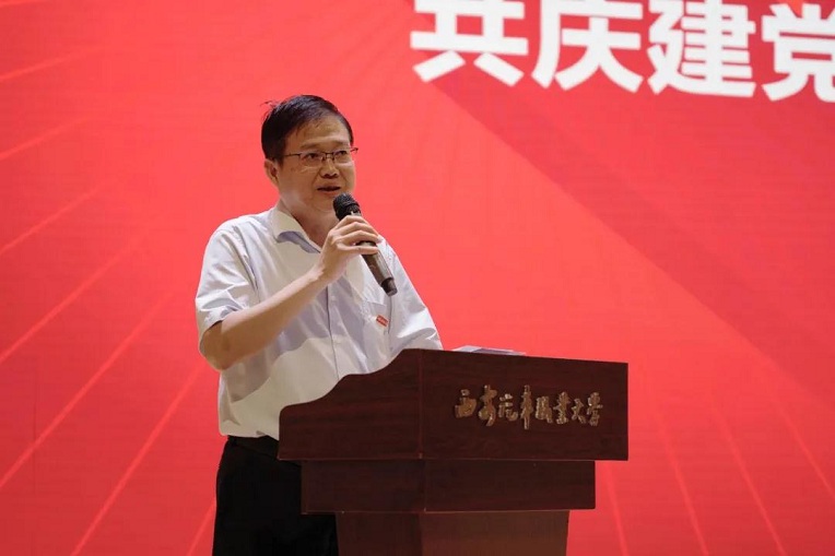 新宝2登录线路检测中心