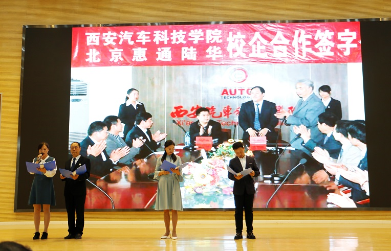 新宝2登录线路检测中心