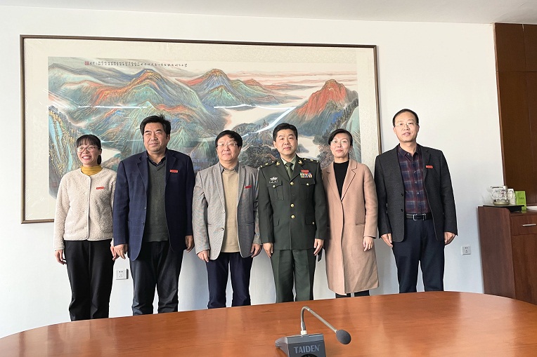 新宝2登录线路检测中心