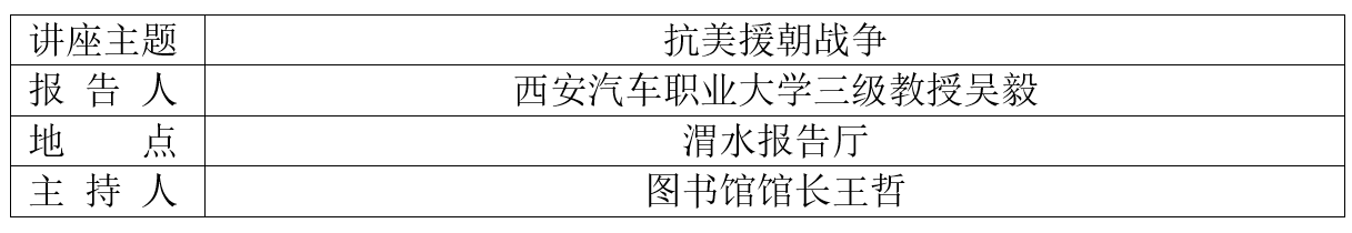 新宝2登录线路检测中心