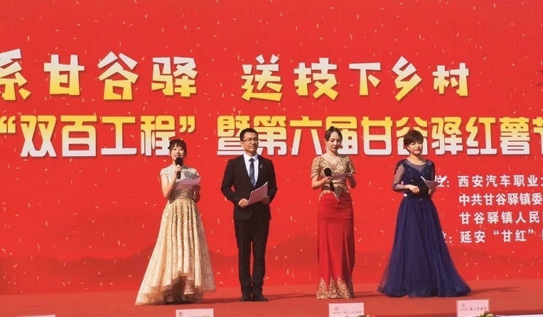 新宝2登录线路检测中心