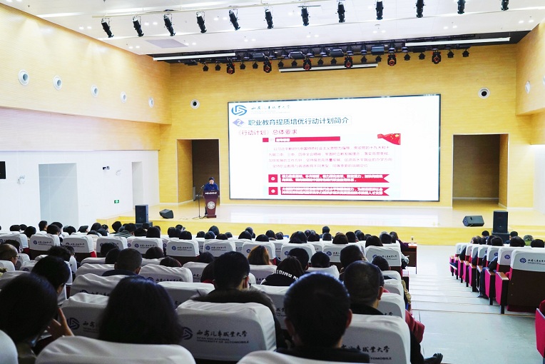 新宝2登录线路检测中心