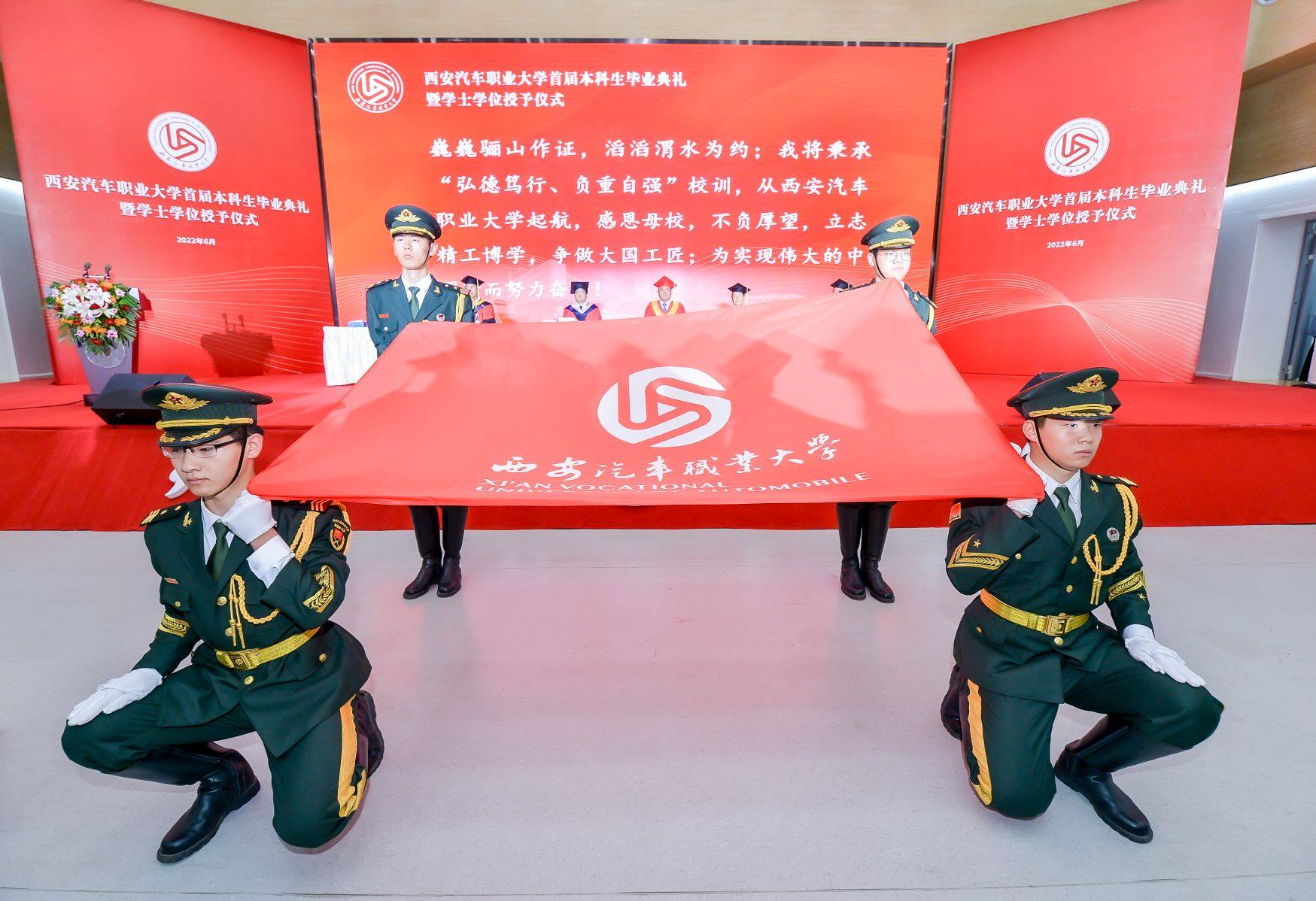 新宝2登录线路检测中心