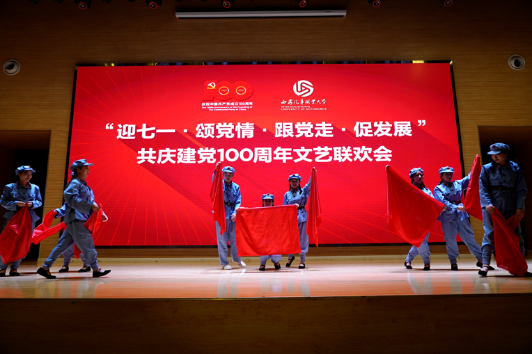 新宝2登录线路检测中心