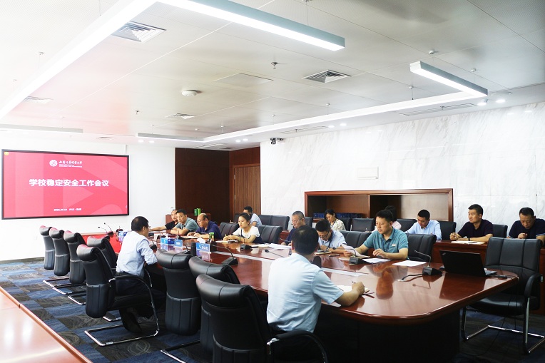 新宝2登录线路检测中心