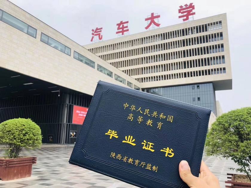 新宝2登录线路检测中心