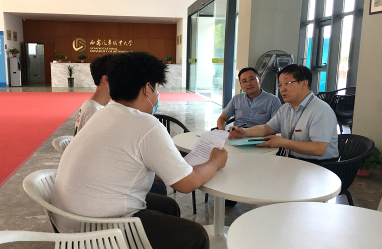 新宝2登录线路检测中心