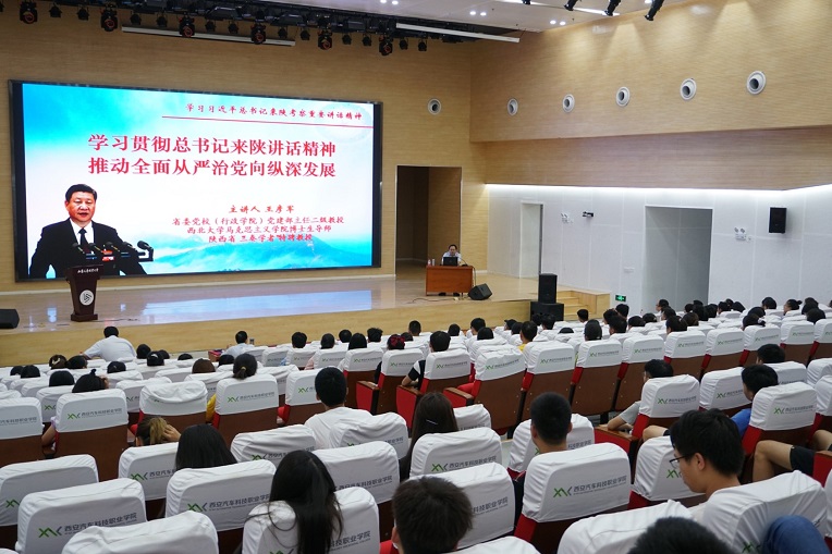 新宝2登录线路检测中心