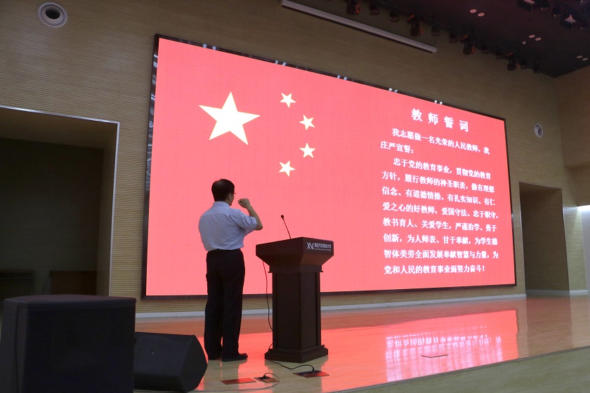 新宝2登录线路检测中心