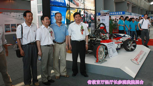 新宝2登录线路检测中心