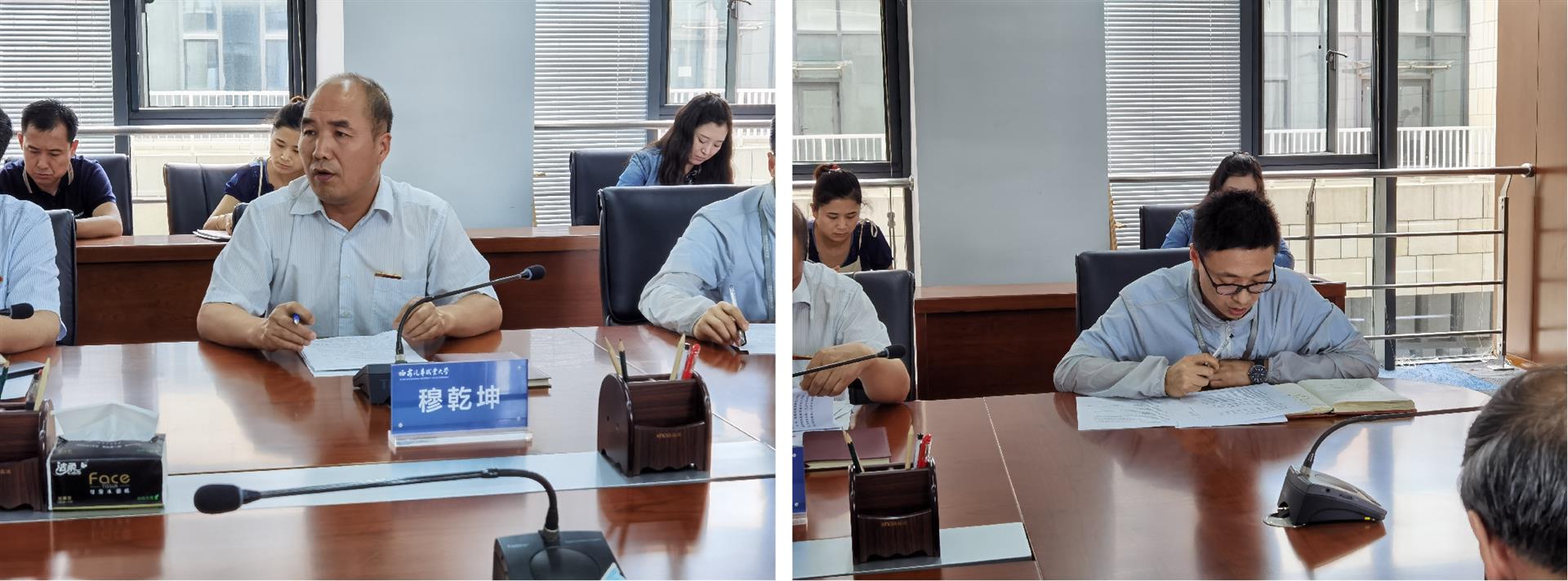 新宝2登录线路检测中心