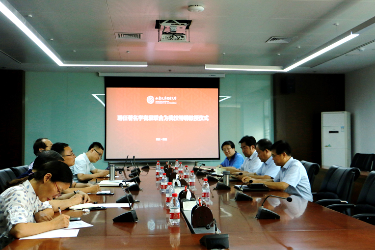 新宝2登录线路检测中心