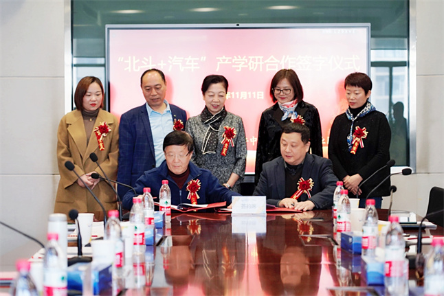 新宝2登录线路检测中心