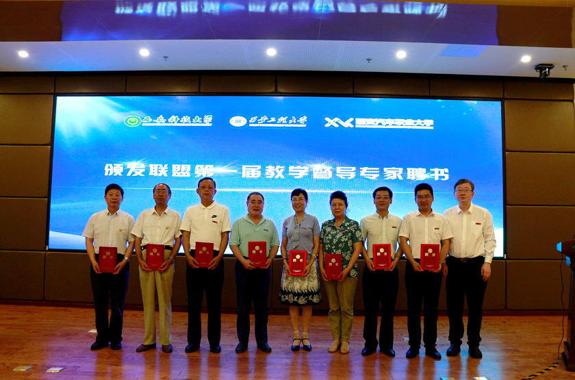 新宝2登录线路检测中心