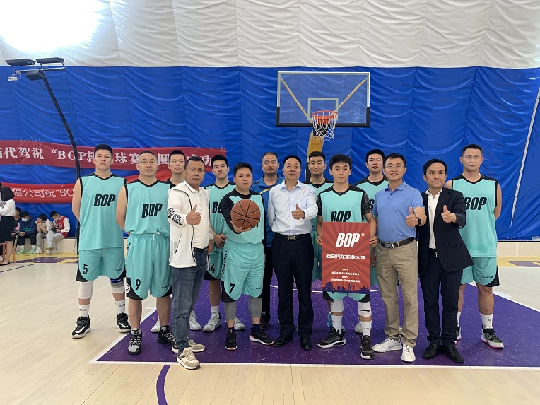 新宝2登录线路检测中心