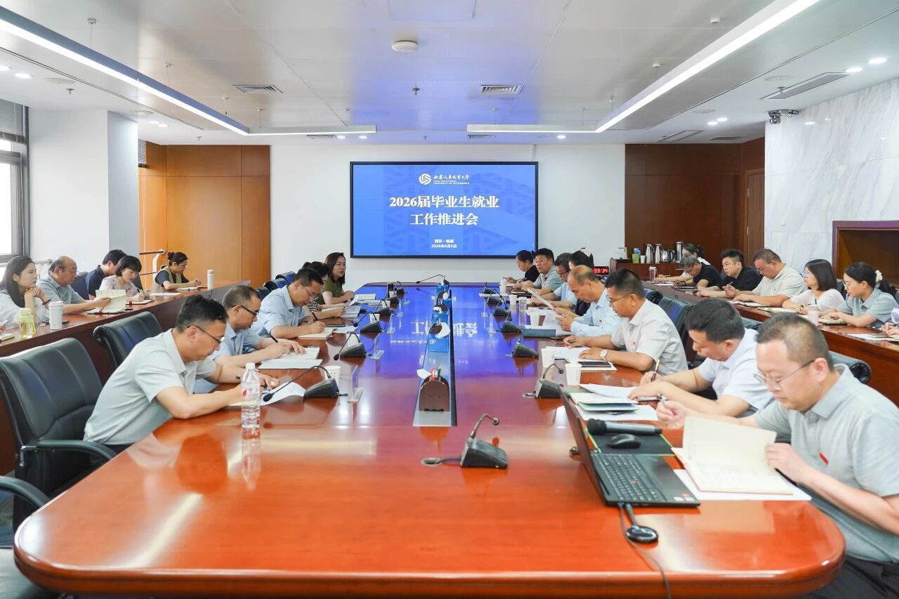 新宝2登录线路检测中心