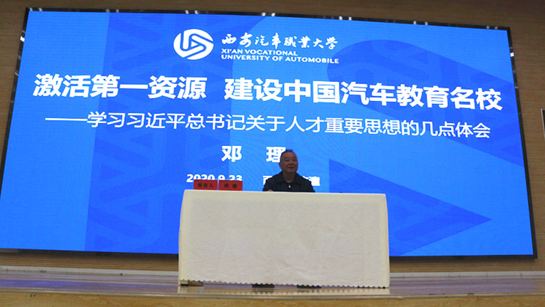 新宝2登录线路检测中心