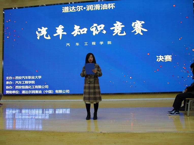 新宝2登录线路检测中心