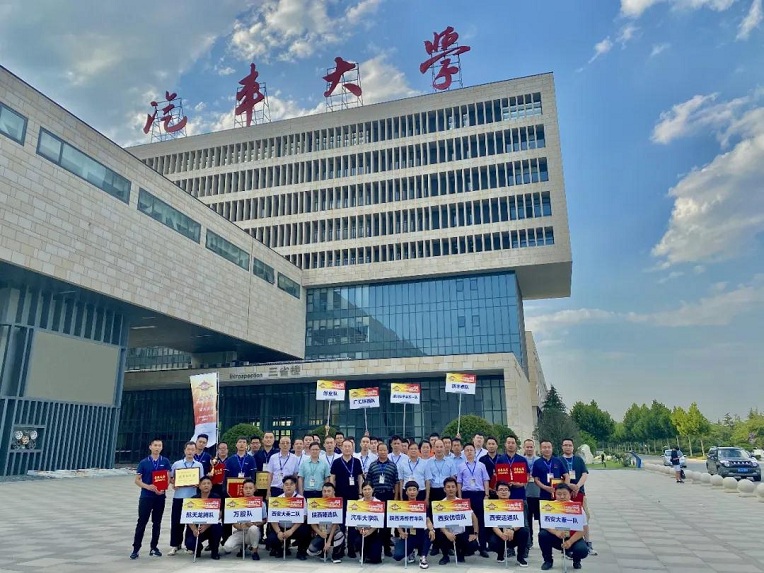 新宝2登录线路检测中心