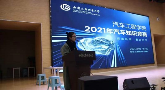 新宝2登录线路检测中心