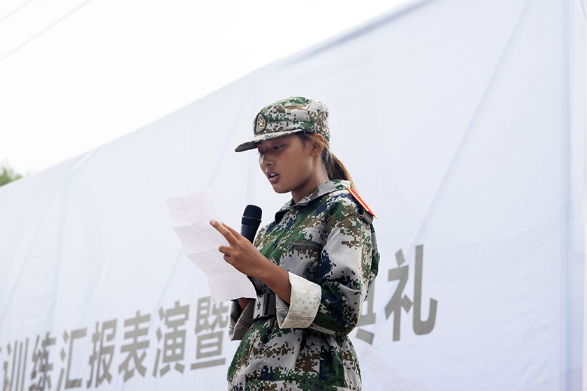 新宝2登录线路检测中心