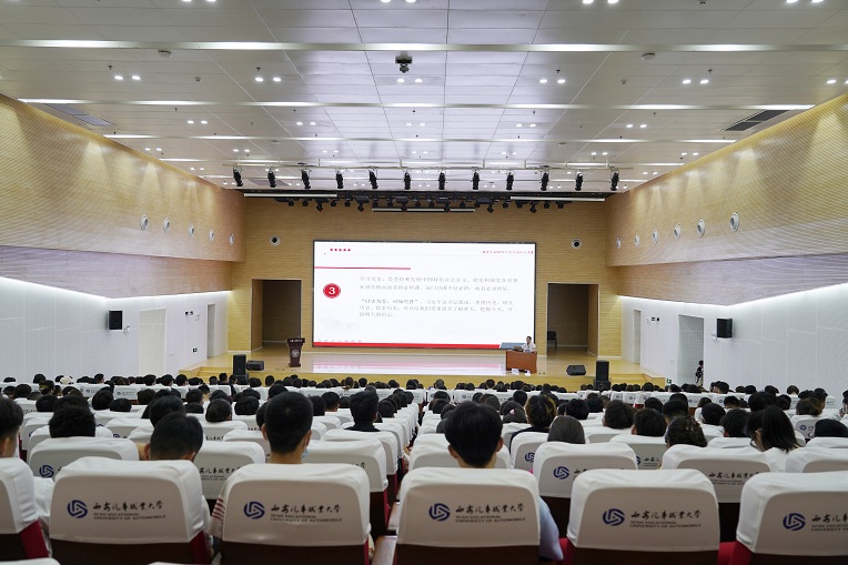 新宝2登录线路检测中心