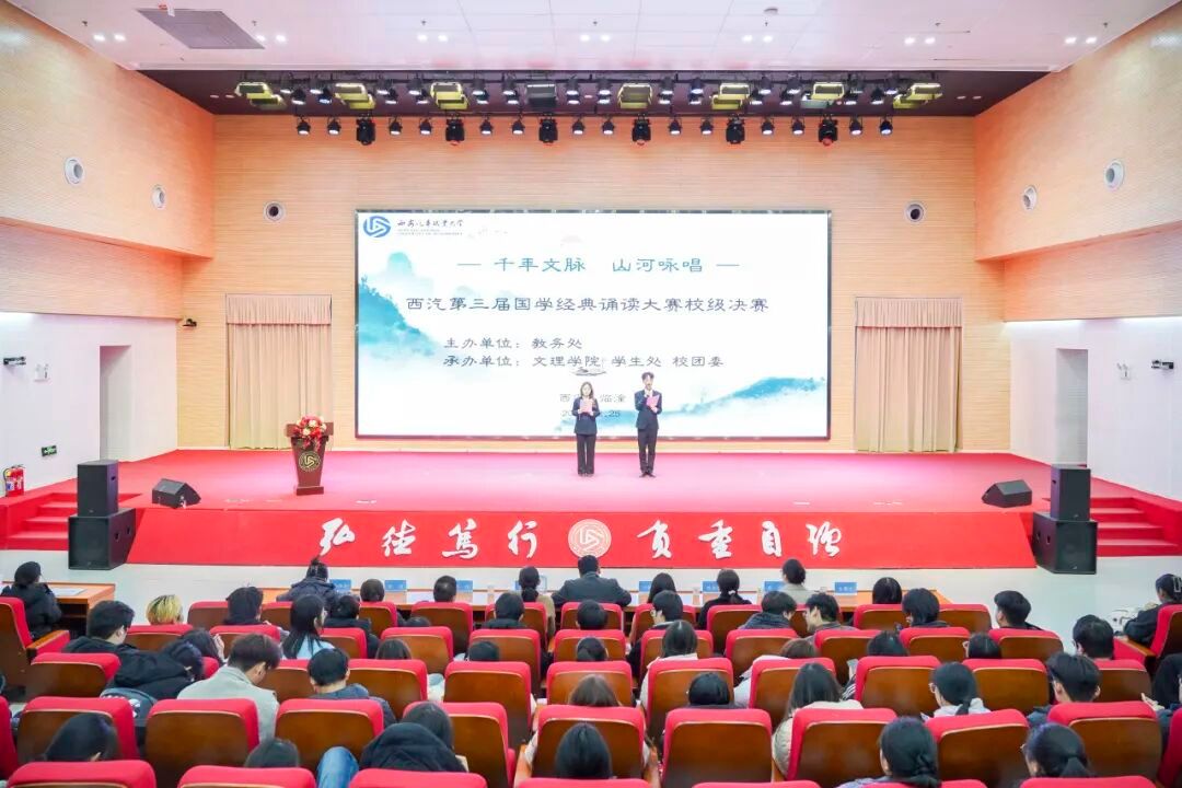 新宝2登录线路检测中心