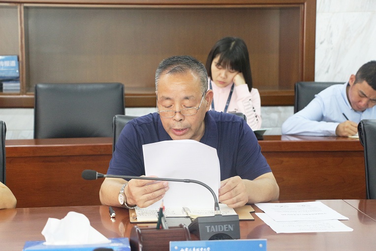 新宝2登录线路检测中心