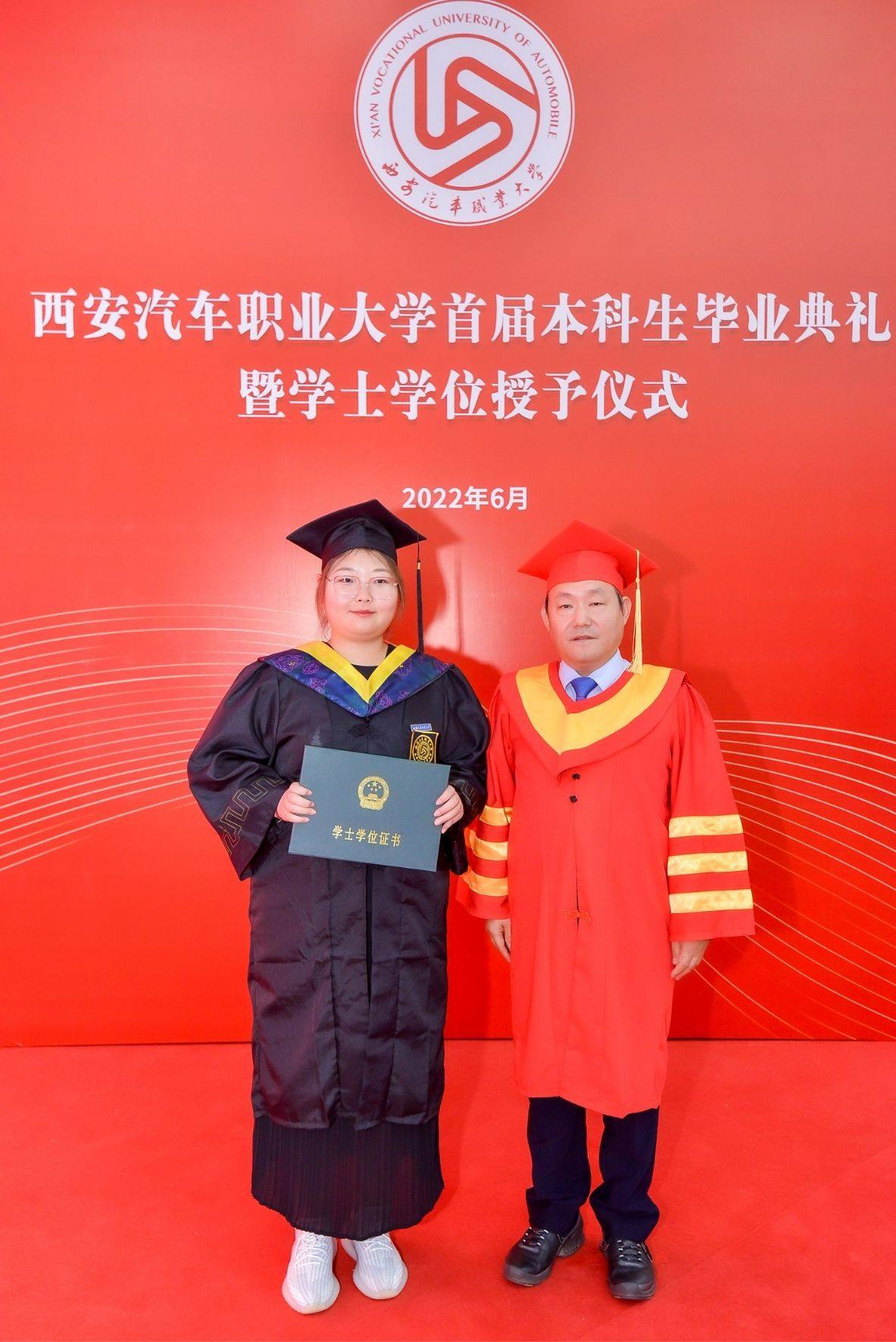 新宝2登录线路检测中心