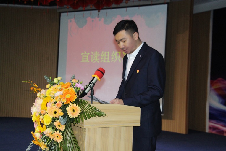 新宝2登录线路检测中心