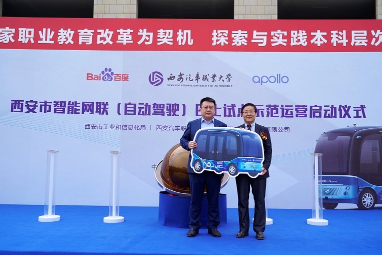 新宝2登录线路检测中心