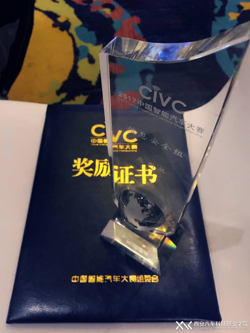 新宝2登录线路检测中心