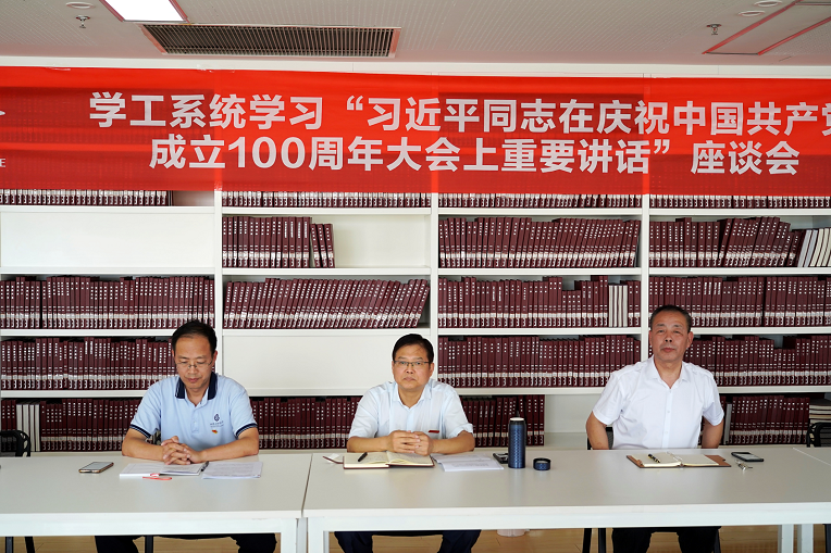 新宝2登录线路检测中心