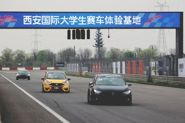 新宝2登录线路检测中心