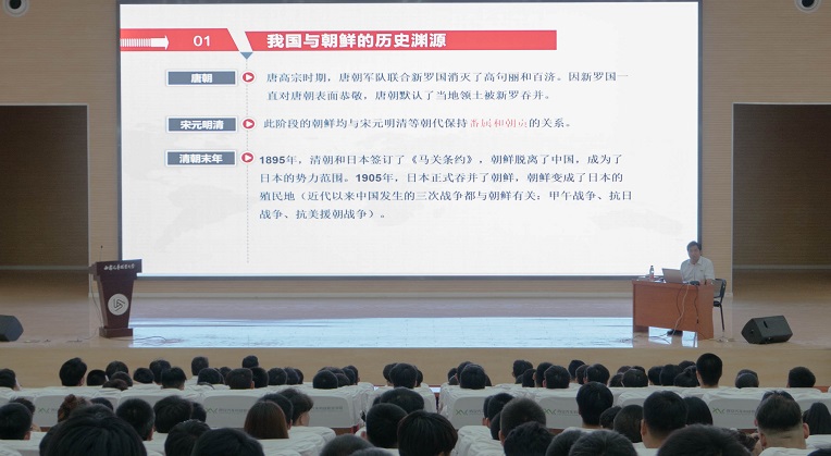 新宝2登录线路检测中心