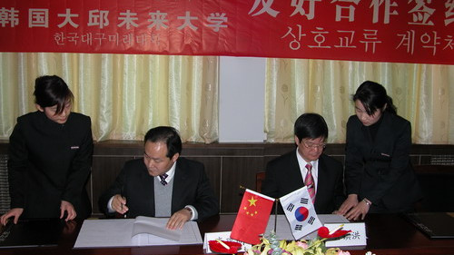 新宝2登录线路检测中心