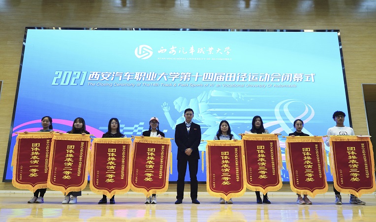 新宝2登录线路检测中心